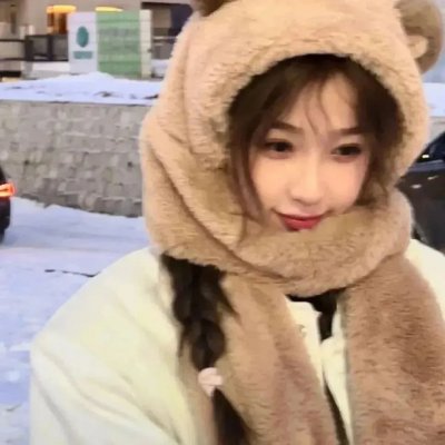 运气用尽